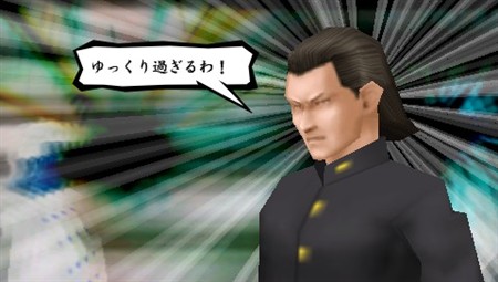 画像ギャラリー No.022のサムネイル画像 / 「喧嘩番長4〜一年戦争〜」，リニューアルされた「タンカバトル」などの新要素を紹介
