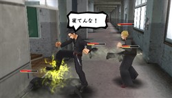 画像ギャラリー No.027のサムネイル画像 / 「喧嘩番長4〜一年戦争〜」，リニューアルされた「タンカバトル」などの新要素を紹介