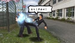 画像ギャラリー No.028のサムネイル画像 / 「喧嘩番長4〜一年戦争〜」，リニューアルされた「タンカバトル」などの新要素を紹介