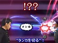 このゲーム，舐めてんじゃねぇゾ!?　良質なケンカアクションが楽しめる「喧嘩番長4〜一年戦争〜」をプレイムービーで紹介