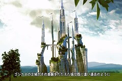 画像ギャラリー No.003のサムネイル画像 / ［iPhone］iPhone/iPod touchで気軽に遊べるハック＆スラッシュRPG「Dark Quest」を紹介