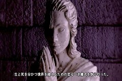 画像ギャラリー No.004のサムネイル画像 / ［iPhone］iPhone/iPod touchで気軽に遊べるハック＆スラッシュRPG「Dark Quest」を紹介
