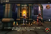 画像ギャラリー No.006のサムネイル画像 / ［iPhone］iPhone/iPod touchで気軽に遊べるハック＆スラッシュRPG「Dark Quest」を紹介