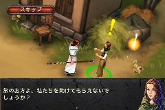 画像ギャラリー No.013のサムネイル画像 / ［iPhone］iPhone/iPod touchで気軽に遊べるハック＆スラッシュRPG「Dark Quest」を紹介