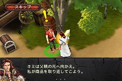 画像ギャラリー No.014のサムネイル画像 / ［iPhone］iPhone/iPod touchで気軽に遊べるハック＆スラッシュRPG「Dark Quest」を紹介