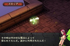 画像ギャラリー No.016のサムネイル画像 / ［iPhone］iPhone/iPod touchで気軽に遊べるハック＆スラッシュRPG「Dark Quest」を紹介