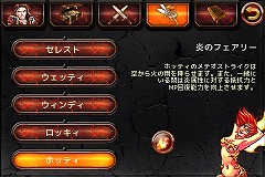 画像ギャラリー No.017のサムネイル画像 / ［iPhone］iPhone/iPod touchで気軽に遊べるハック＆スラッシュRPG「Dark Quest」を紹介
