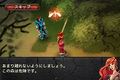 画像ギャラリー No.022のサムネイル画像 / ［iPhone］iPhone/iPod touchで気軽に遊べるハック＆スラッシュRPG「Dark Quest」を紹介