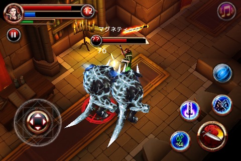 画像ギャラリー No.030のサムネイル画像 / ［iPhone］iPhone/iPod touchで気軽に遊べるハック＆スラッシュRPG「Dark Quest」を紹介