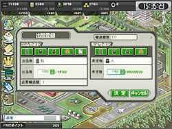 画像ギャラリー No.021のサムネイル画像 / ブラウザゲームとして登場した「大戦略WEB」は,従来の大戦略シリーズとはまったくの別物? OBTプレイレポートを掲載