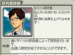 画像ギャラリー No.018のサムネイル画像 / 【PR】学校や仕事に大忙しの司令官でも大丈夫。ブラウザゲーム「大戦略WEB」で，ナンバーワンを目指せ（後編）