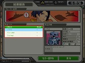 画像ギャラリー No.009のサムネイル画像 / 「大戦略WEB」,“宇宙戦艦ヤマト2199”とのコラボレーション第1弾がスタート