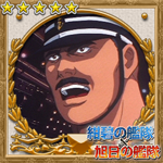 画像ギャラリー No.004のサムネイル画像 / 「大戦略WEB」で「紺碧の艦隊」「旭日の艦隊」とのコラボキャンペーンが開始
