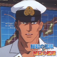 画像ギャラリー No.003のサムネイル画像 / 「大戦略WEB」,本日より「紺碧の艦隊」「旭日の艦隊」とのコラボイベントが開始