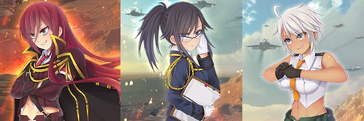 画像ギャラリー No.003のサムネイル画像 / 「大戦略WEB」オリジナルキャラ3人にライバルが登場。秋の限定ブローカーを手に入れよう