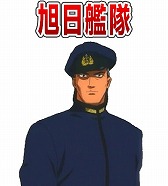 画像ギャラリー No.002のサムネイル画像 / 「大戦略WEB」が「紺碧の艦隊、旭日の艦隊」とコラボイベントを実施