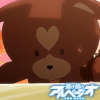画像ギャラリー No.003のサムネイル画像 / 「大戦略WEB」，「蒼き鋼のアルペジオ‐アルス・ノヴァ‐」コラボでレイドボス討伐イベント開催