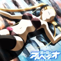 画像ギャラリー No.004のサムネイル画像 / 「大戦略WEB」，「蒼き鋼のアルペジオ‐アルス・ノヴァ‐」コラボでレイドボス討伐イベント開催