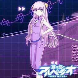 画像ギャラリー No.004のサムネイル画像 / 「大戦略WEB」,「蒼き鋼のアルペジオ」コラボでEXミッションファイナルが開始