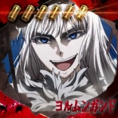 画像ギャラリー No.003のサムネイル画像 / 「大戦略WEB」が「ヨルムンガンド」とコラボ。イベントや限定士官が登場