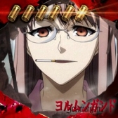 画像ギャラリー No.004のサムネイル画像 / 「大戦略WEB」が「ヨルムンガンド」とコラボ。イベントや限定士官が登場