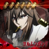 画像ギャラリー No.005のサムネイル画像 / 「大戦略WEB」が「ヨルムンガンド」とコラボ。イベントや限定士官が登場