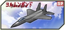 画像ギャラリー No.008のサムネイル画像 / 「大戦略WEB」が「ヨルムンガンド」とコラボ。イベントや限定士官が登場