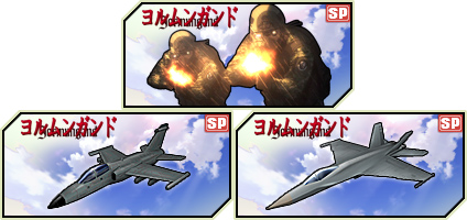 画像ギャラリー No.004のサムネイル画像 / 「大戦略WEB」，「ヨルムンガンド」コラボフィナーレイベントが本日より開催