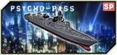 画像ギャラリー No.005のサムネイル画像 / 「大戦略WEB」，「PSYCHO-PASS」とのコラボイベントが本日スタート