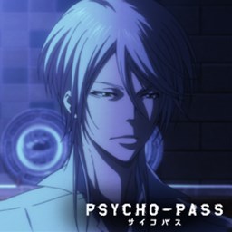 画像ギャラリー No.003のサムネイル画像 / 「大戦略WEB」，「PSYCHO-PASS サイコパス」コラボExエネミーイベント開催