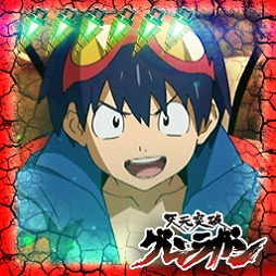 画像ギャラリー No.005のサムネイル画像 / 「大戦略WEB」が「天元突破グレンラガン」とコラボ。シモンやガンメンがゲームに登場
