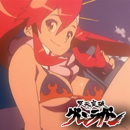 画像ギャラリー No.006のサムネイル画像 / 「大戦略WEB」が「天元突破グレンラガン」とコラボ。シモンやガンメンがゲームに登場
