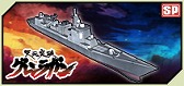 画像ギャラリー No.007のサムネイル画像 / 「大戦略WEB」が「天元突破グレンラガン」とコラボ。シモンやガンメンがゲームに登場