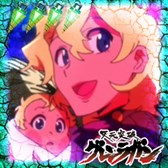 画像ギャラリー No.003のサムネイル画像 / 「大戦略WEB」，「天元突破グレンラガン」コラボファイナルイベント開催