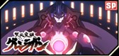 画像ギャラリー No.004のサムネイル画像 / 「大戦略WEB」，「天元突破グレンラガン」コラボファイナルイベント開催