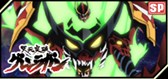 画像ギャラリー No.005のサムネイル画像 / 「大戦略WEB」，「天元突破グレンラガン」コラボファイナルイベント開催