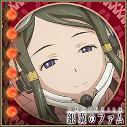 画像ギャラリー No.002のサムネイル画像 / 「大戦略WEB」で「ラストエグザイル-銀翼のファム-」コラボイベントが本日開幕
