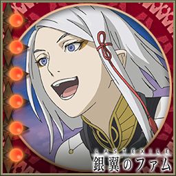 画像ギャラリー No.006のサムネイル画像 / 「大戦略WEB」で「ラストエグザイル-銀翼のファム-」コラボイベントが本日開幕