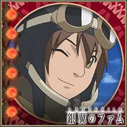 画像ギャラリー No.007のサムネイル画像 / 「大戦略WEB」で「ラストエグザイル-銀翼のファム-」コラボイベントが本日開幕