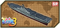画像ギャラリー No.004のサムネイル画像 / 「大戦略WEB」,「萌え萌え2次大戦(略)3」コラボを本日より開催