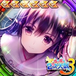 画像ギャラリー No.005のサムネイル画像 / 「大戦略WEB」,「萌え萌え2次大戦(略)3」コラボを本日より開催
