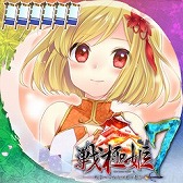 画像ギャラリー No.002のサムネイル画像 / 「大戦略WEB」，「戦極姫7」のキャラクター達が登場するコラボイベントを開催