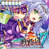 画像ギャラリー No.004のサムネイル画像 / 「大戦略WEB」，「戦極姫7」のキャラクター達が登場するコラボイベントを開催