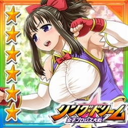 画像ギャラリー No.005のサムネイル画像 / 「大戦略WEB」が「リングドリーム 女子プロレス大戦」とコラボレーションを実施