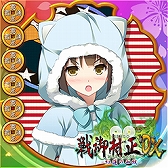 画像ギャラリー No.002のサムネイル画像 / 「大戦略WEB」，「戦御村正DX−紅蓮の血統−」とのコラボが開催。新規登録＆カムバックキャンペーンの実施も