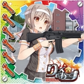 画像ギャラリー No.006のサムネイル画像 / 「大戦略WEB」で「りっく☆じあ〜す」とのコラボが本日スタート