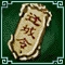 画像ギャラリー No.001のサムネイル画像 / 「GYOKUJI」自分の武将を“展示”する機能を本日から無料開放