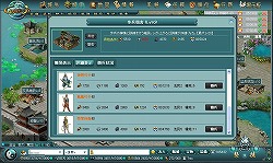 画像ギャラリー No.020のサムネイル画像 / 【PR】「いまから始めてもフルボッコだよな……」と諦めている人に見てもらいたい，オンライン戦略ゲーム「GYOKUJI」プレイレポート