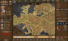 画像ギャラリー No.004のサムネイル画像 / エンタークルーズの新作ブラウザゲームの邦題が「IMPERIAL HEARTS」に決定。ティザーサイトが本日オープン