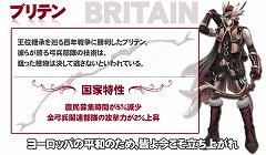 画像ギャラリー No.002のサムネイル画像 / 「IMPERIAL HEARTS」本日より実施予定だったクローズドαテストが延期に。実施は8月上旬を予定
